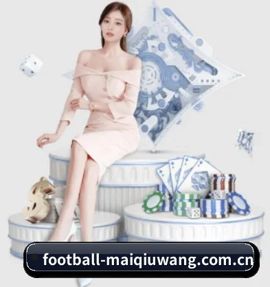 football-maiqiuwang.com.cn APP